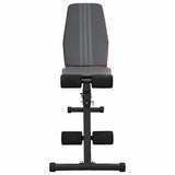 Gewichtbank Zwart 131 X 41 X 110 Cm Gepoedercoat Staal